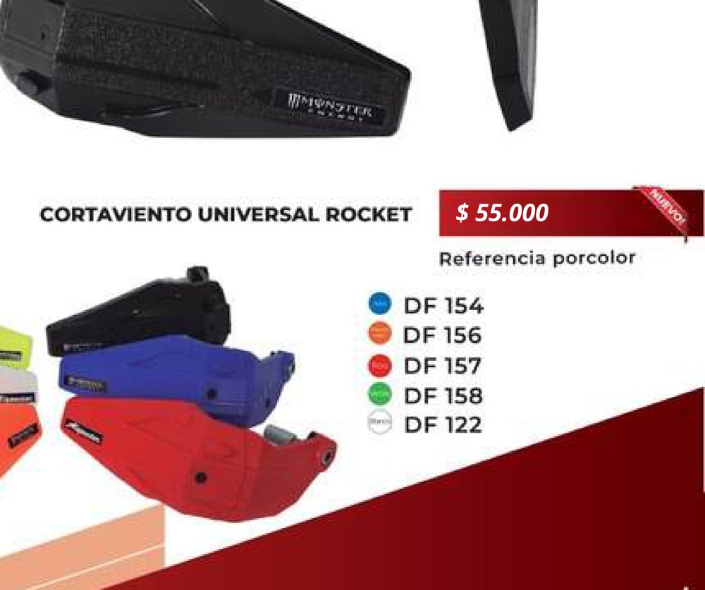 Cortaviento universal Rocket DF 155